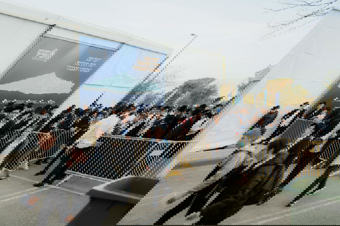 על רקע המתח עם איראן: רבבות תלמידים נשאו תפילה להצלת עם ישראל