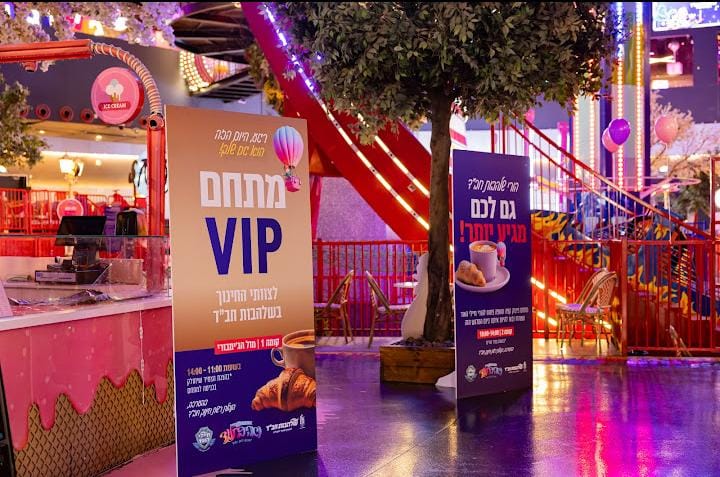 על רקע המתח עם איראן: רבבות תלמידים נשאו תפילה להצלת עם ישראל