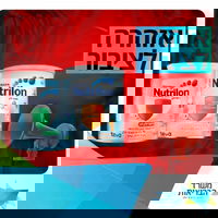 הורחב הריקול לנוטרילון: אצוות נוספות של שלב 1 ו-AR ייאספו מהמדפים
