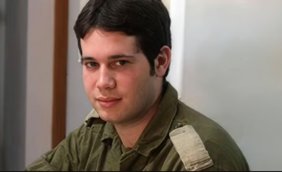 סרן תומר אייגס