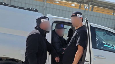 האסיר שנעצר