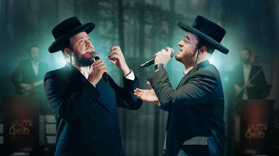 מרדכי קאהן, מוטי אילוביץ' ומקהלת שירה בקליפ לייב חדש: “זיך מיך אויף”