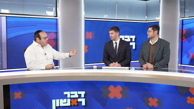 "שוכחים את הילד הרעב": האמת המזעזעת מאחורי דו"ח העוני | צפו