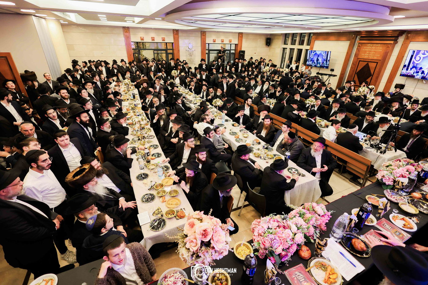 סיום הרמב״ם בירושלים 