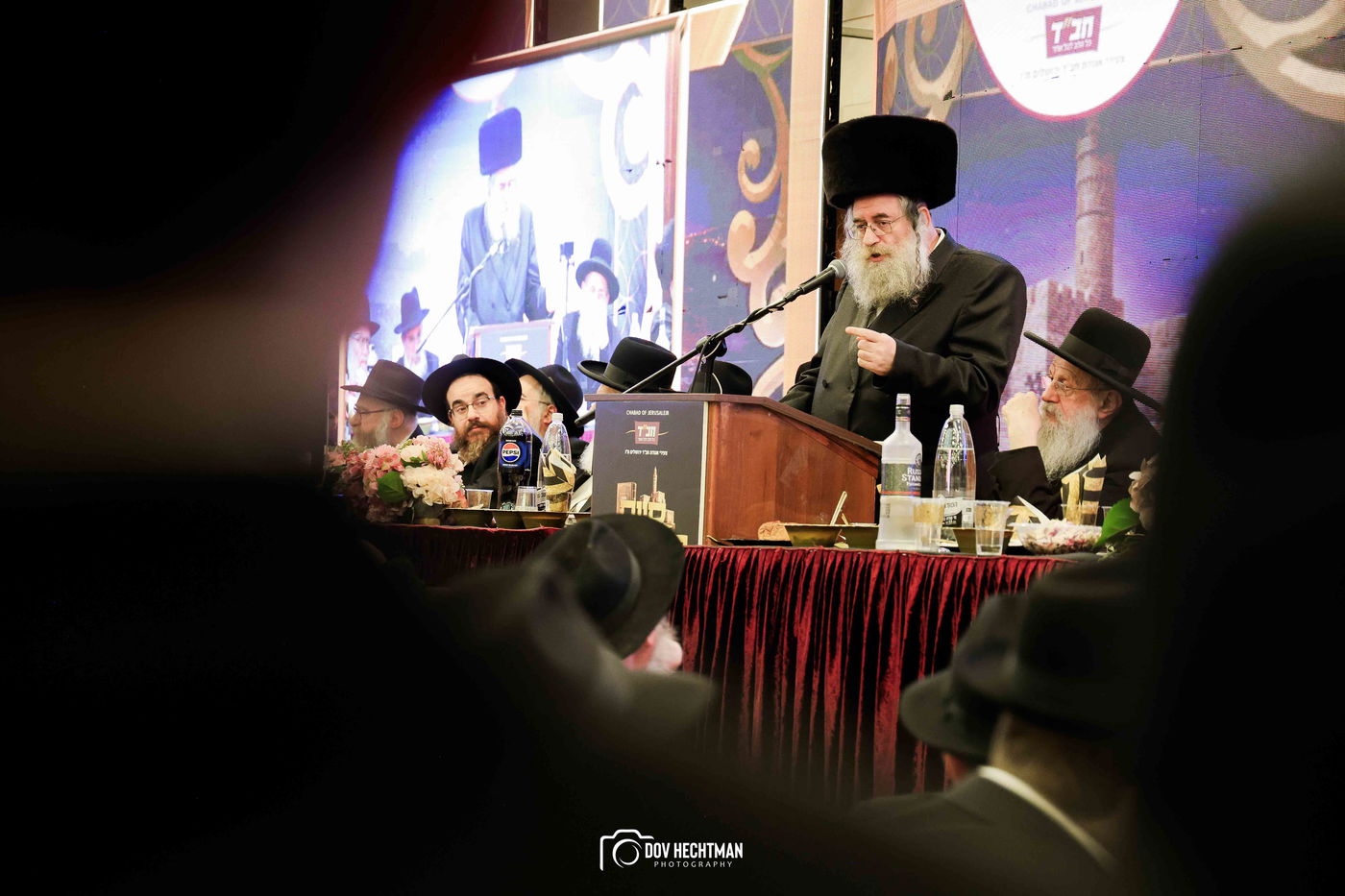 סיום הרמב״ם בירושלים 