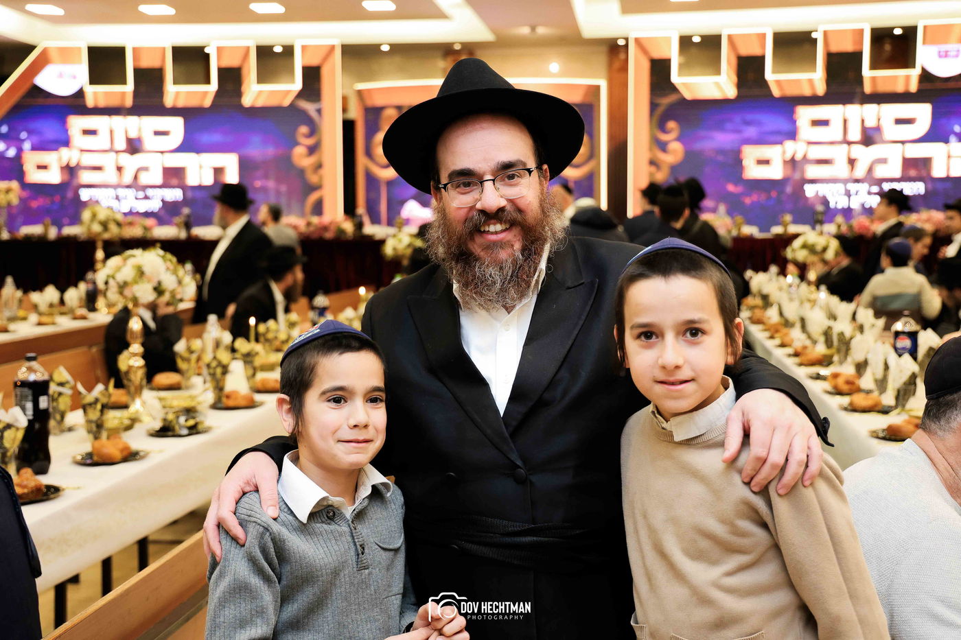 סיום הרמב״ם בירושלים 