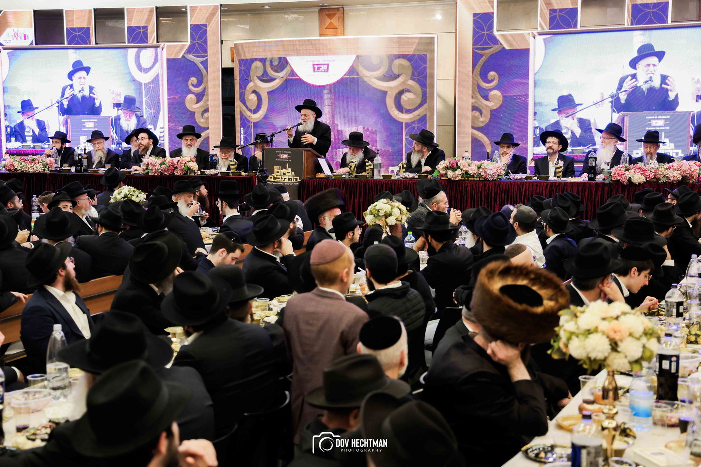 סיום הרמב״ם בירושלים 