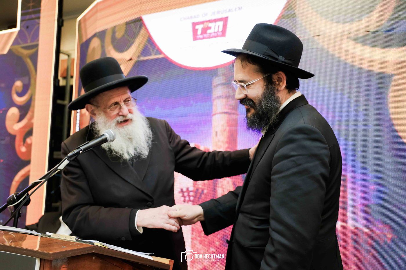 סיום הרמב״ם בירושלים 