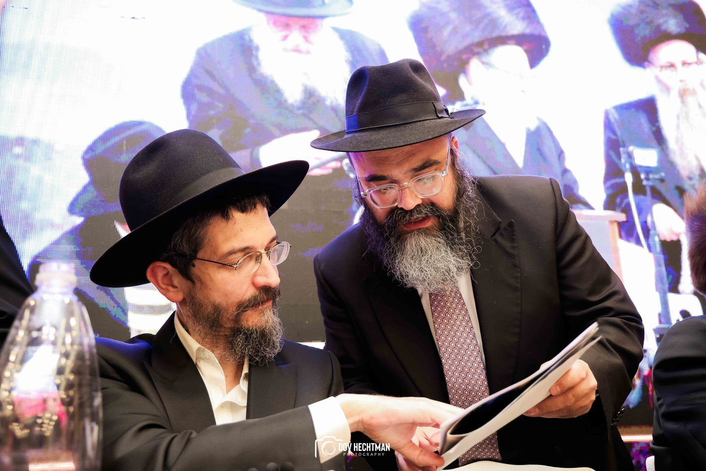 סיום הרמב״ם בירושלים 