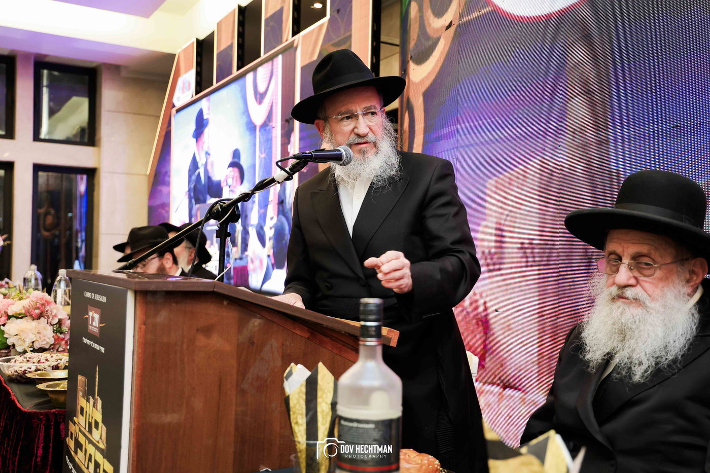 סיום הרמב״ם בירושלים 