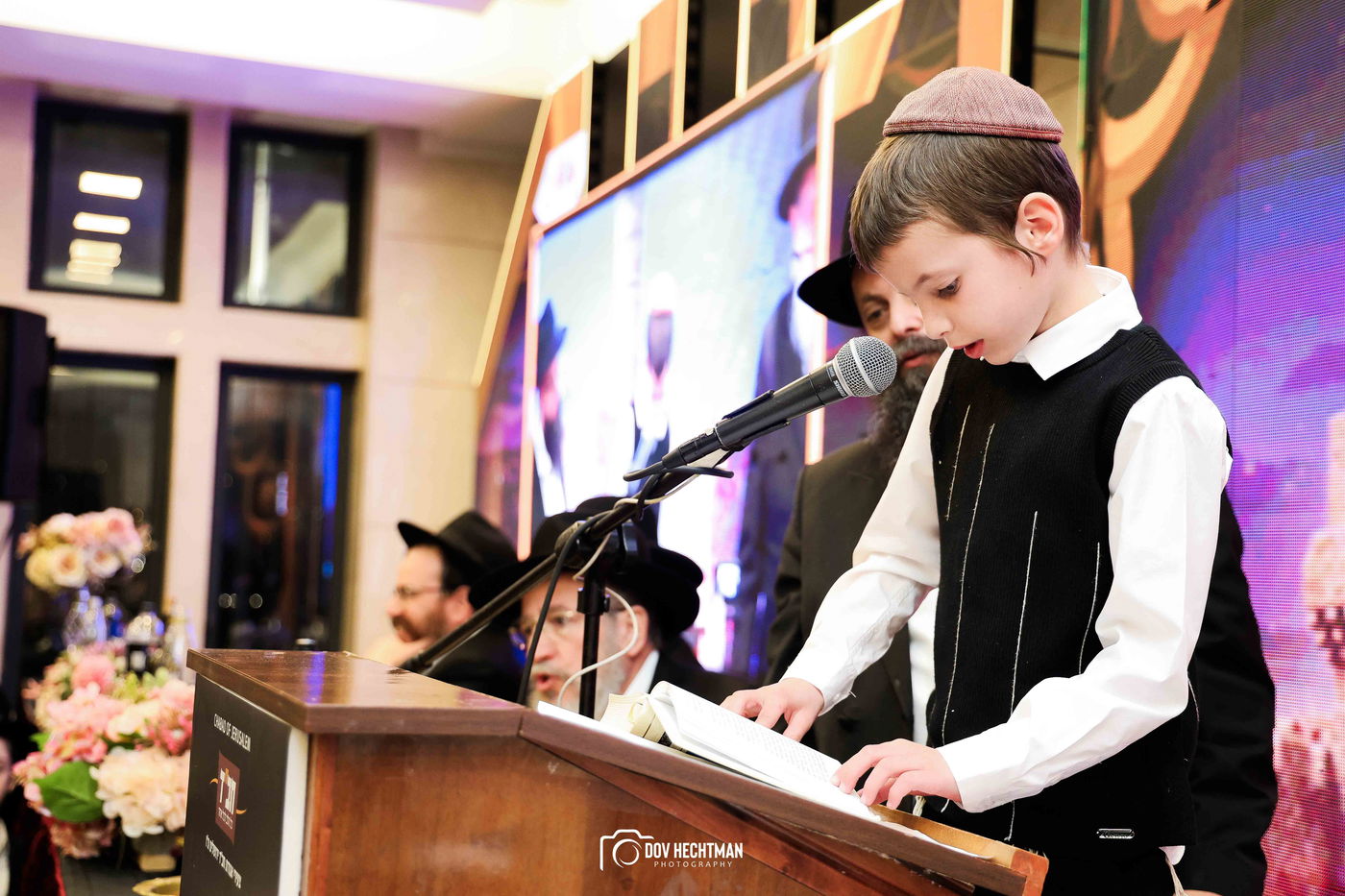 סיום הרמב״ם בירושלים 