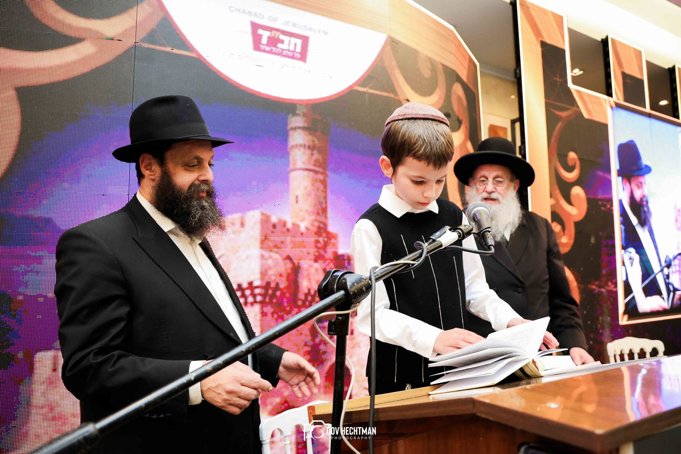 סיום הרמב״ם בירושלים 