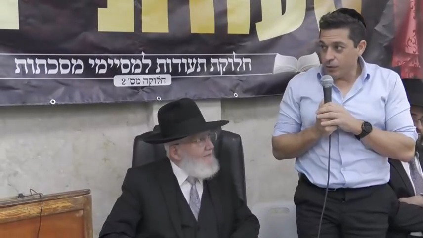סעודת יתרו ב'כסא רחמים'