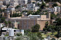 מערת המכפלה