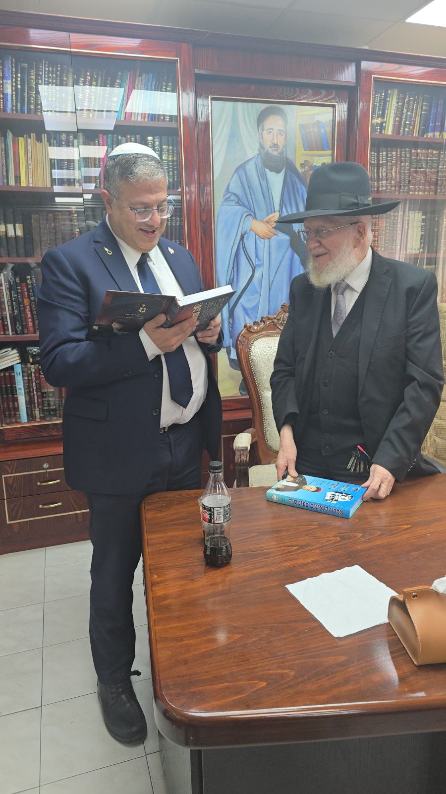 סעודת יתרו ב'כסא רחמים'