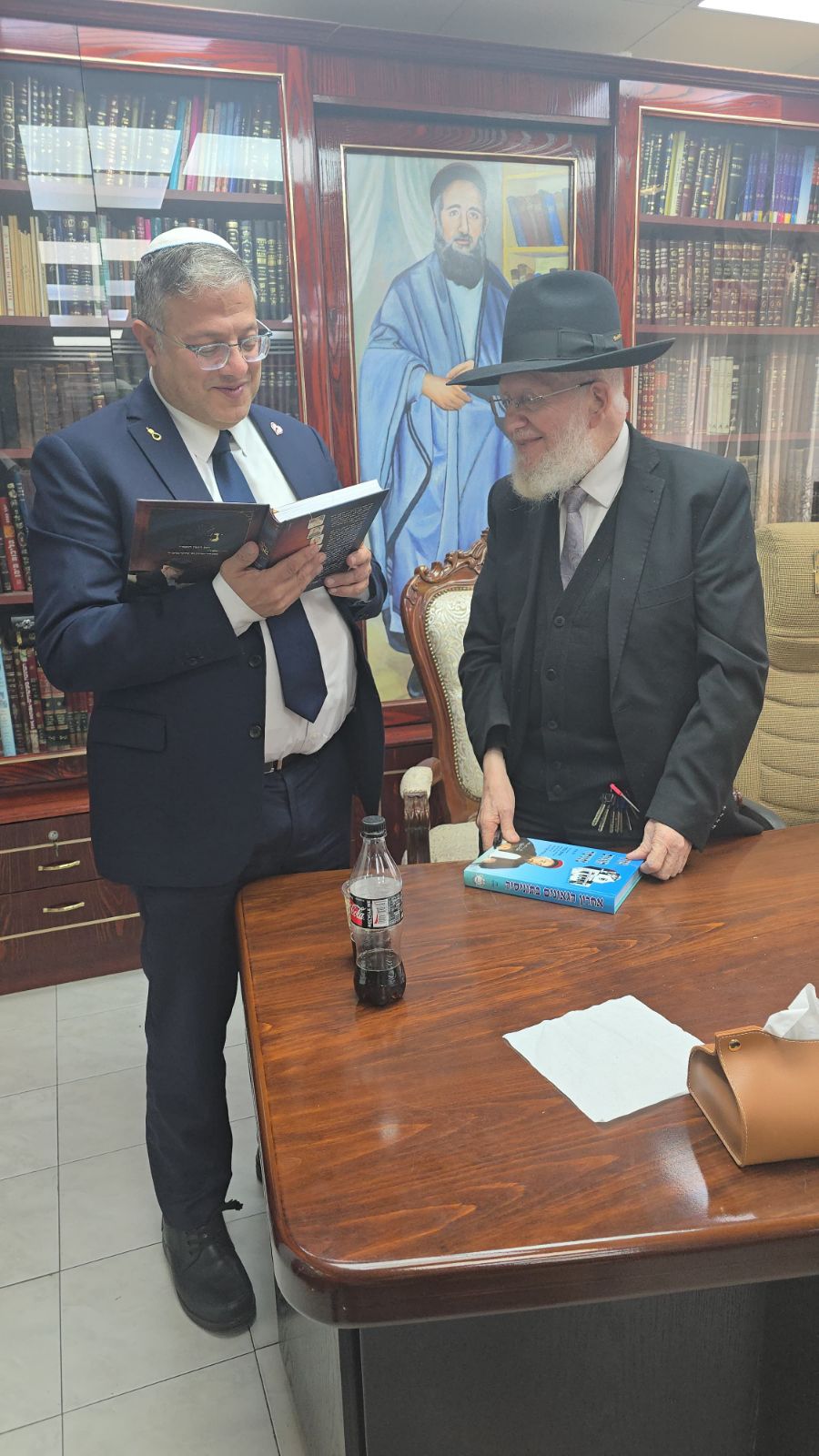 סעודת יתרו ב'כסא רחמים'