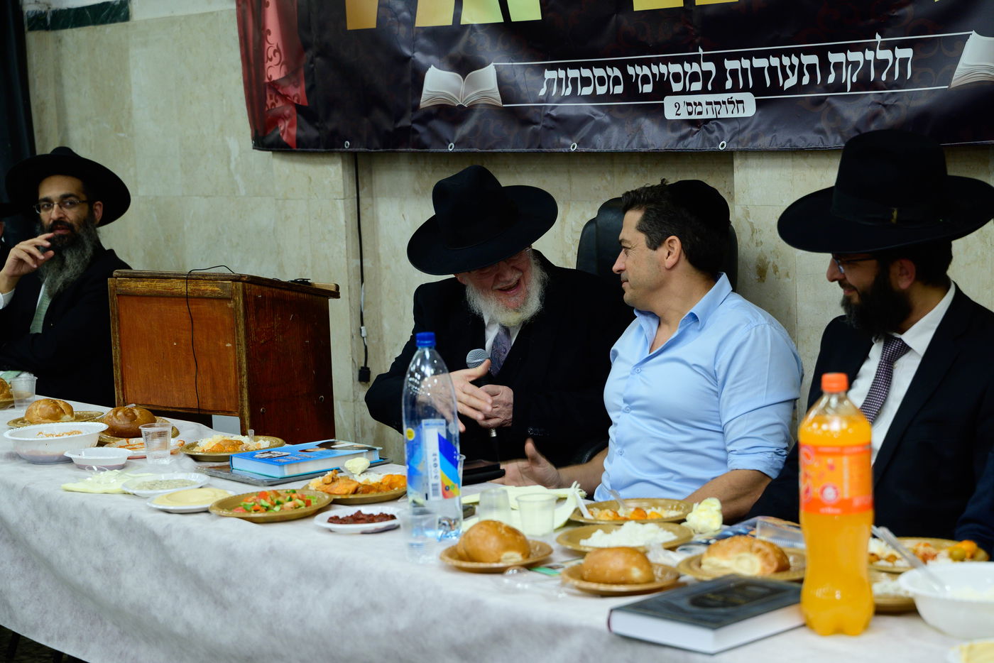 סעודת יתרו ב'כסא רחמים'