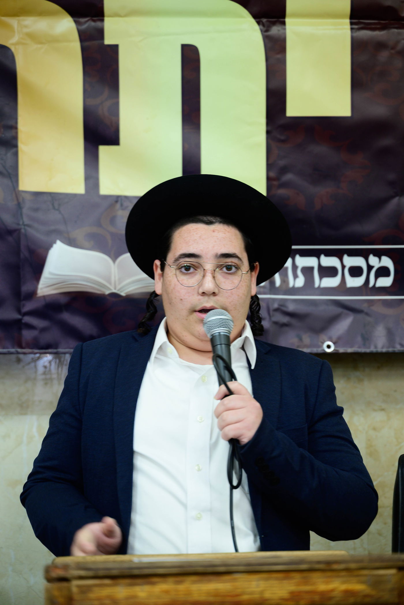 סעודת יתרו ב'כסא רחמים'