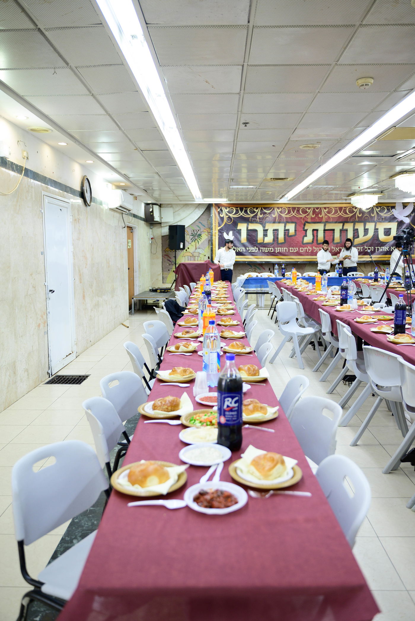 סעודת יתרו ב'כסא רחמים'