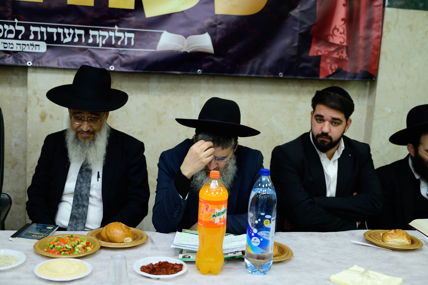 סעודת יתרו ב'כסא רחמים'