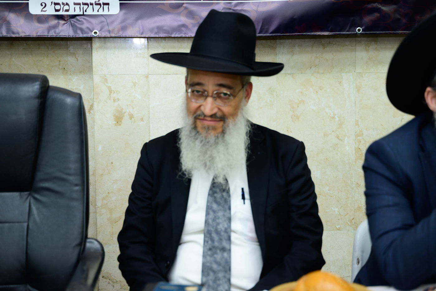 סעודת יתרו ב'כסא רחמים'