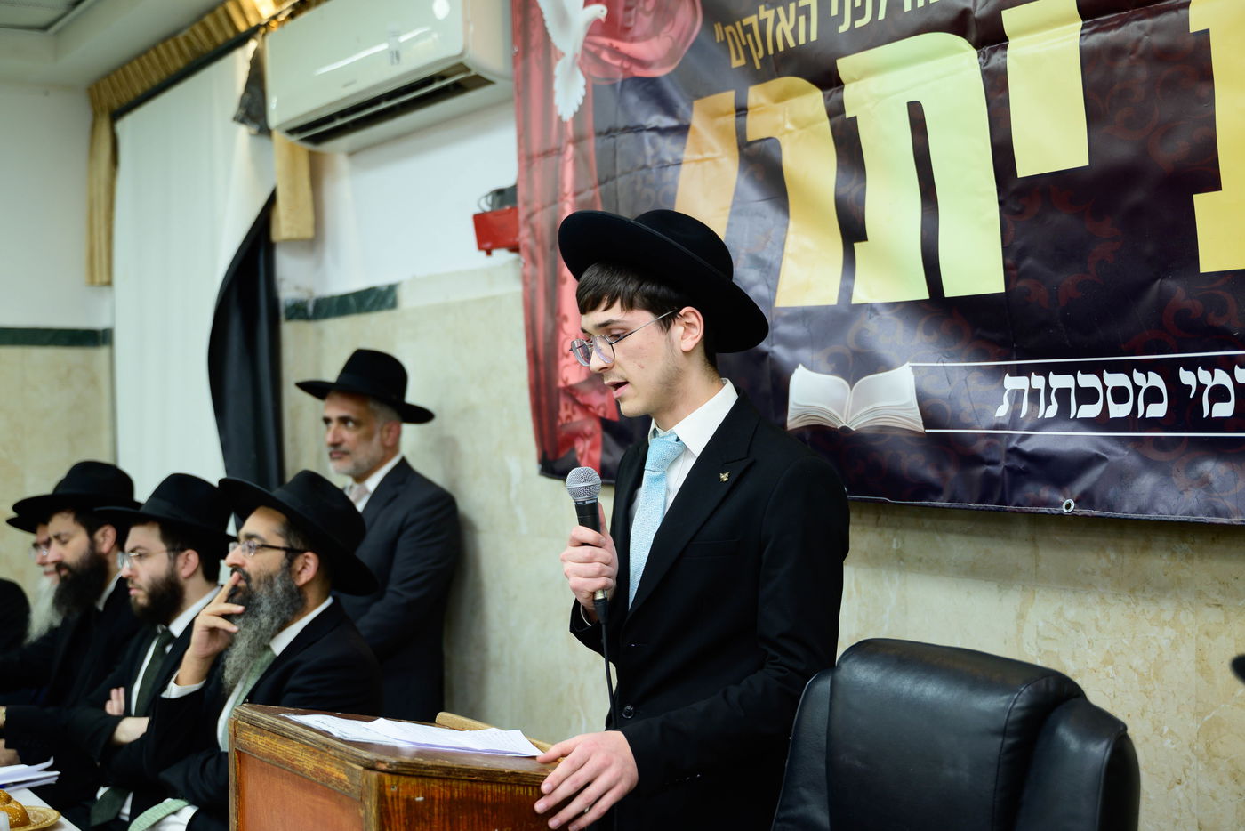 סעודת יתרו ב'כסא רחמים'