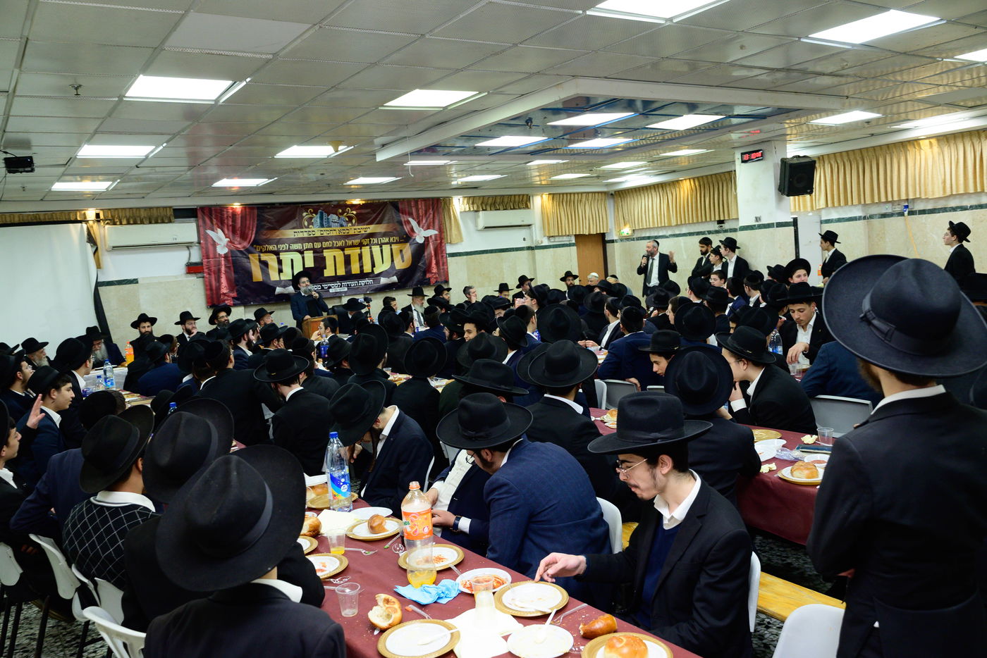 סעודת יתרו ב'כסא רחמים'