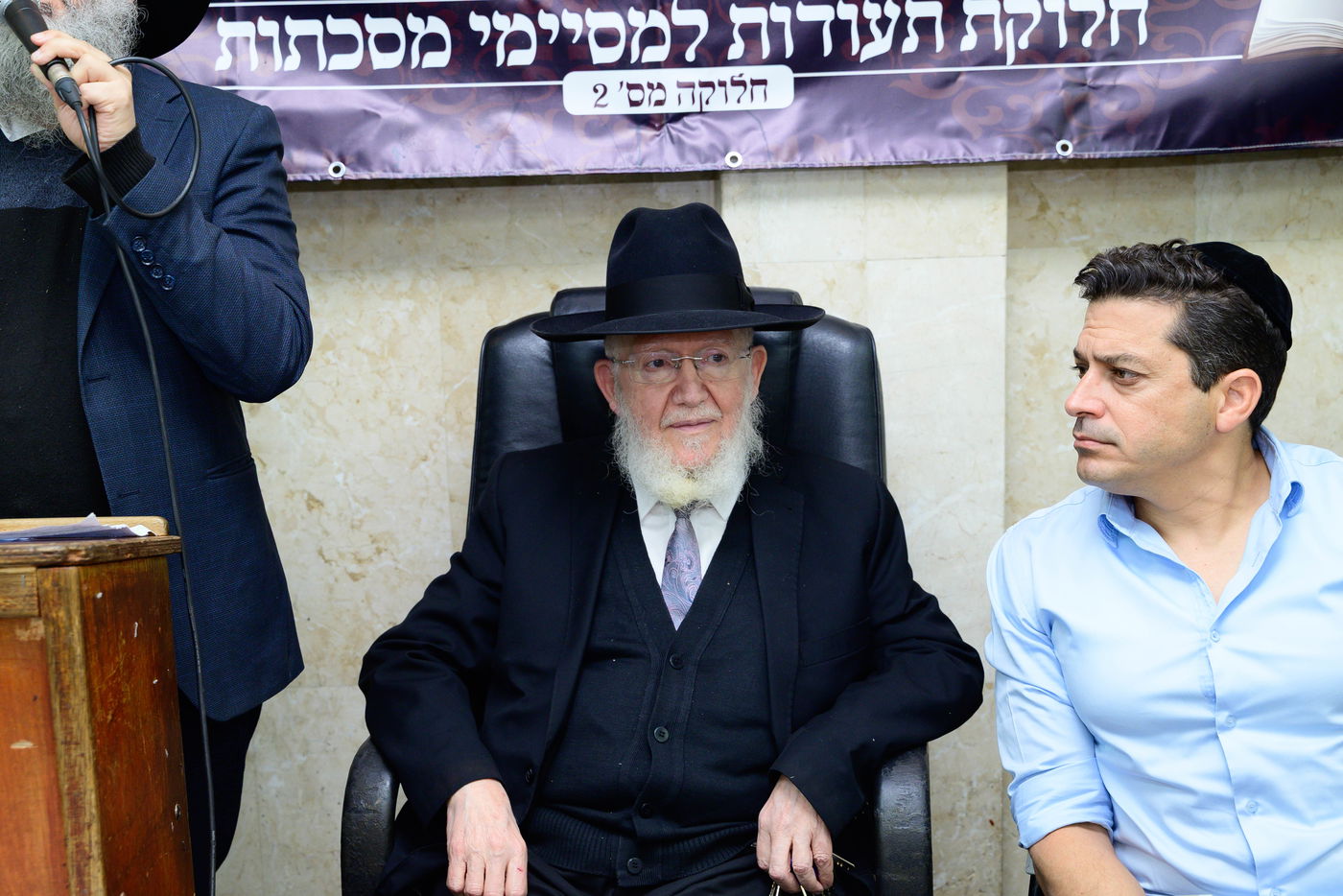 סעודת יתרו ב'כסא רחמים'