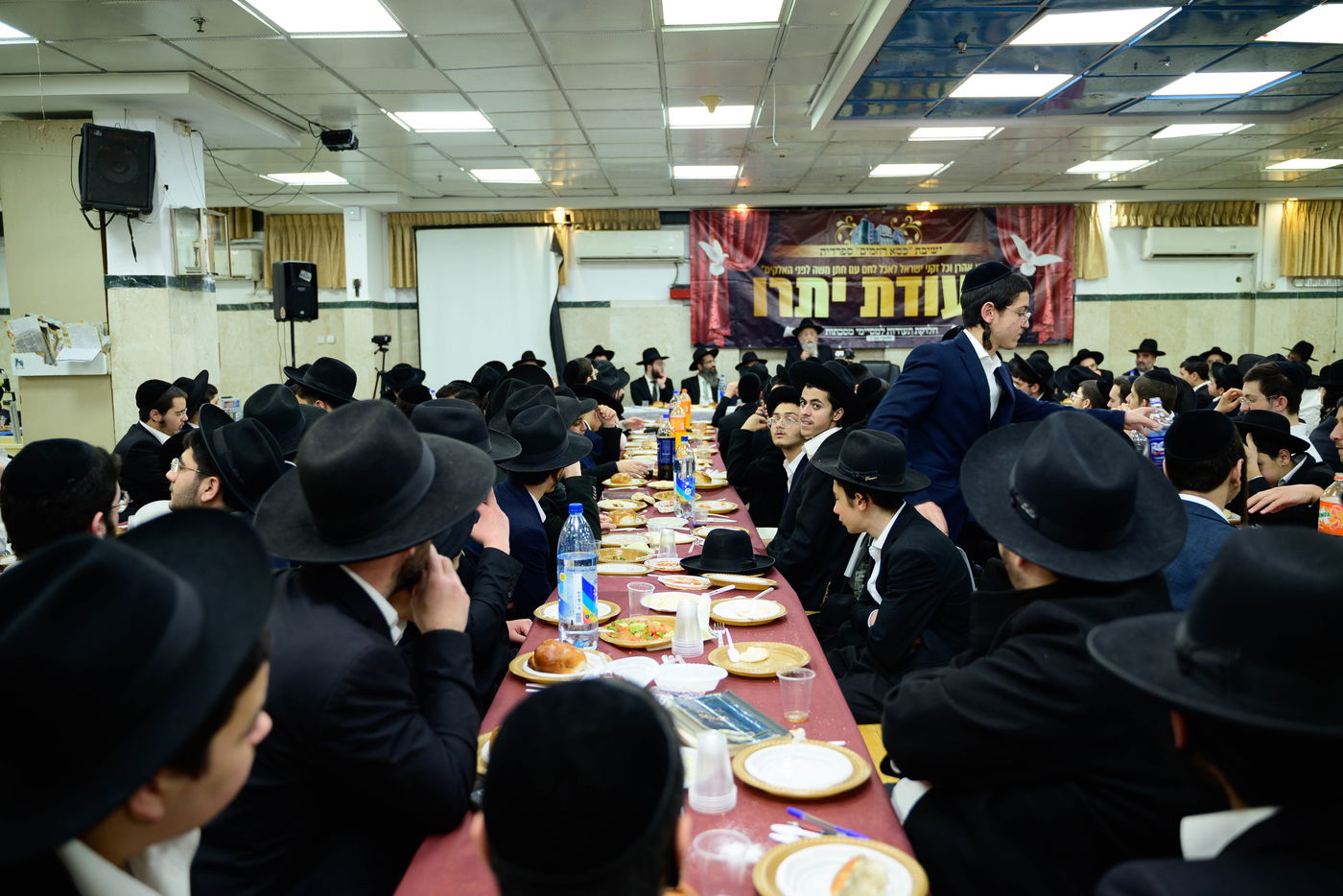 סעודת יתרו ב'כסא רחמים'