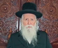 הגרי"ד גרוסמן