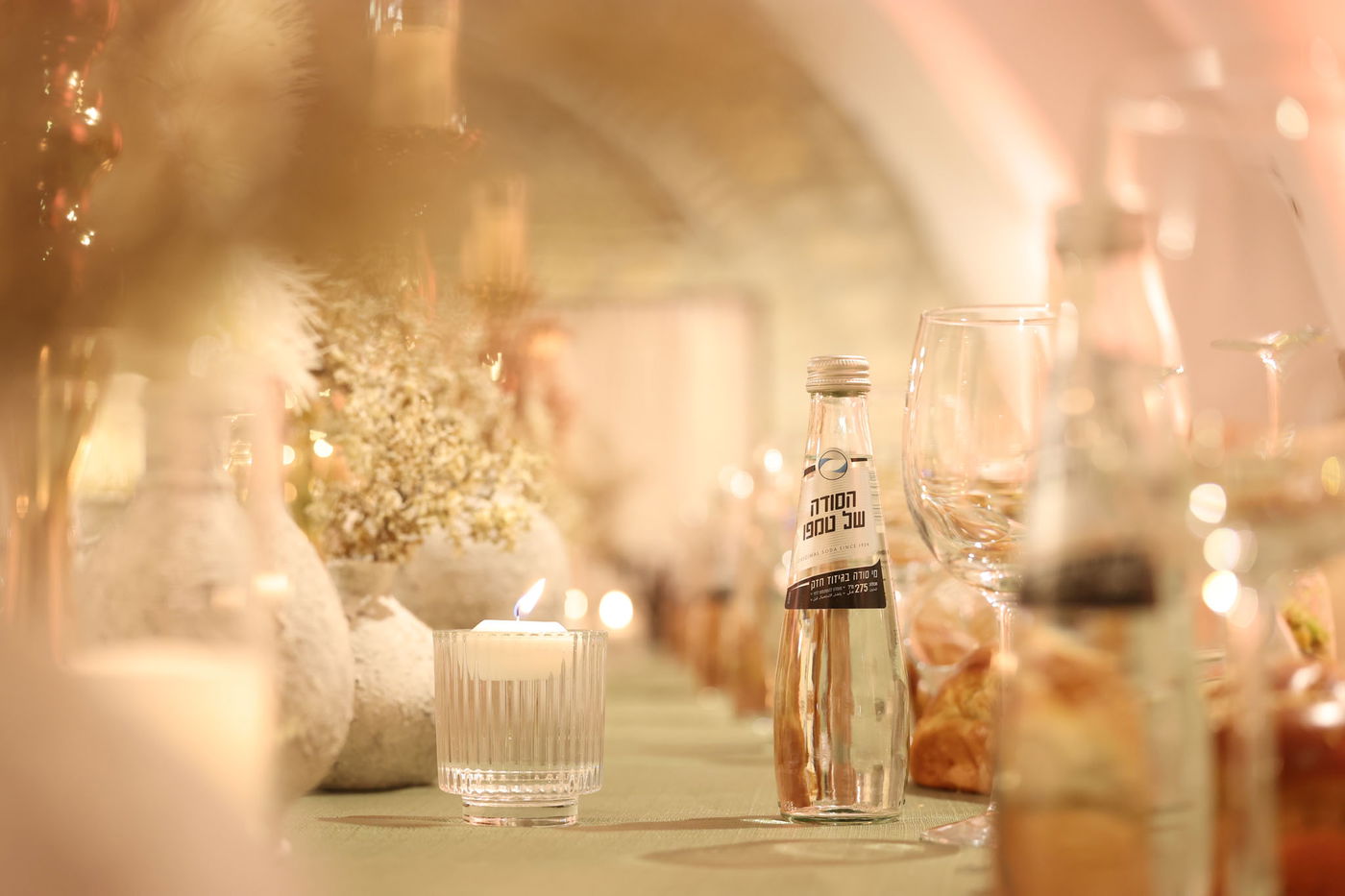 שמחת שבע ברכות בחצה"ק טרעבישאן