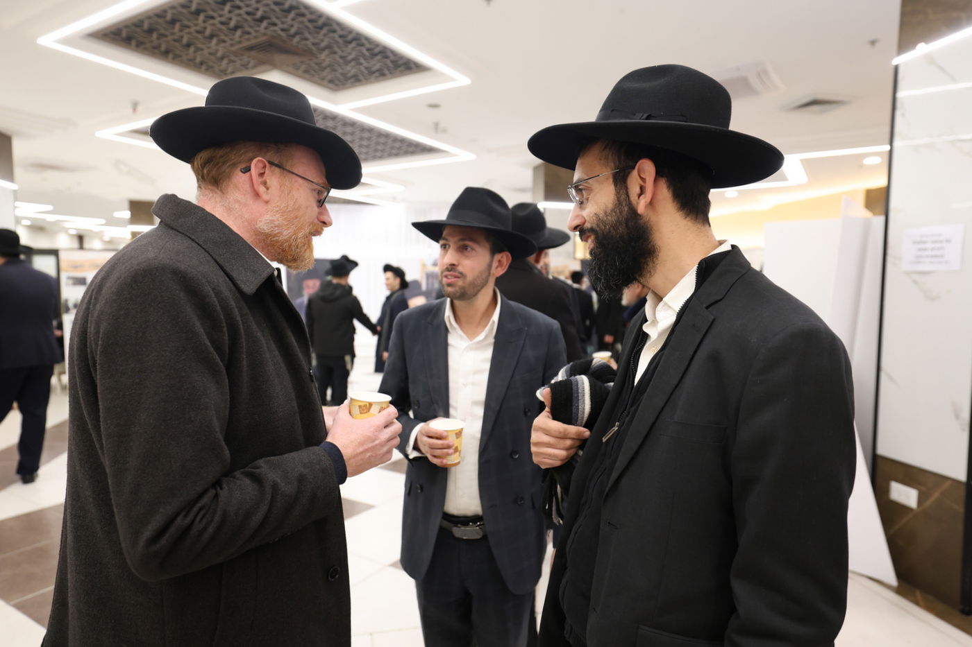 הכינוס בראשית חכמה