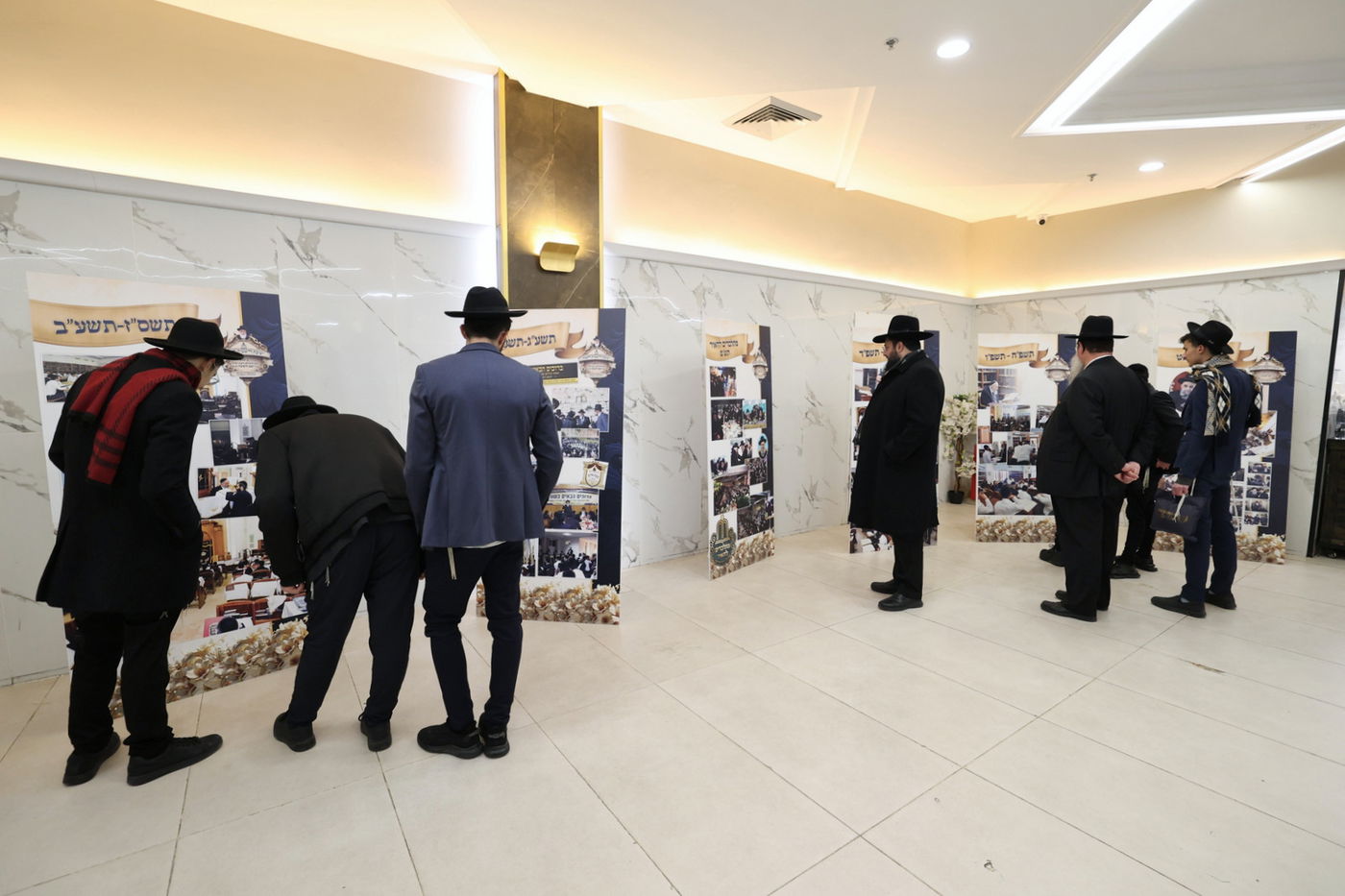 הכינוס בראשית חכמה