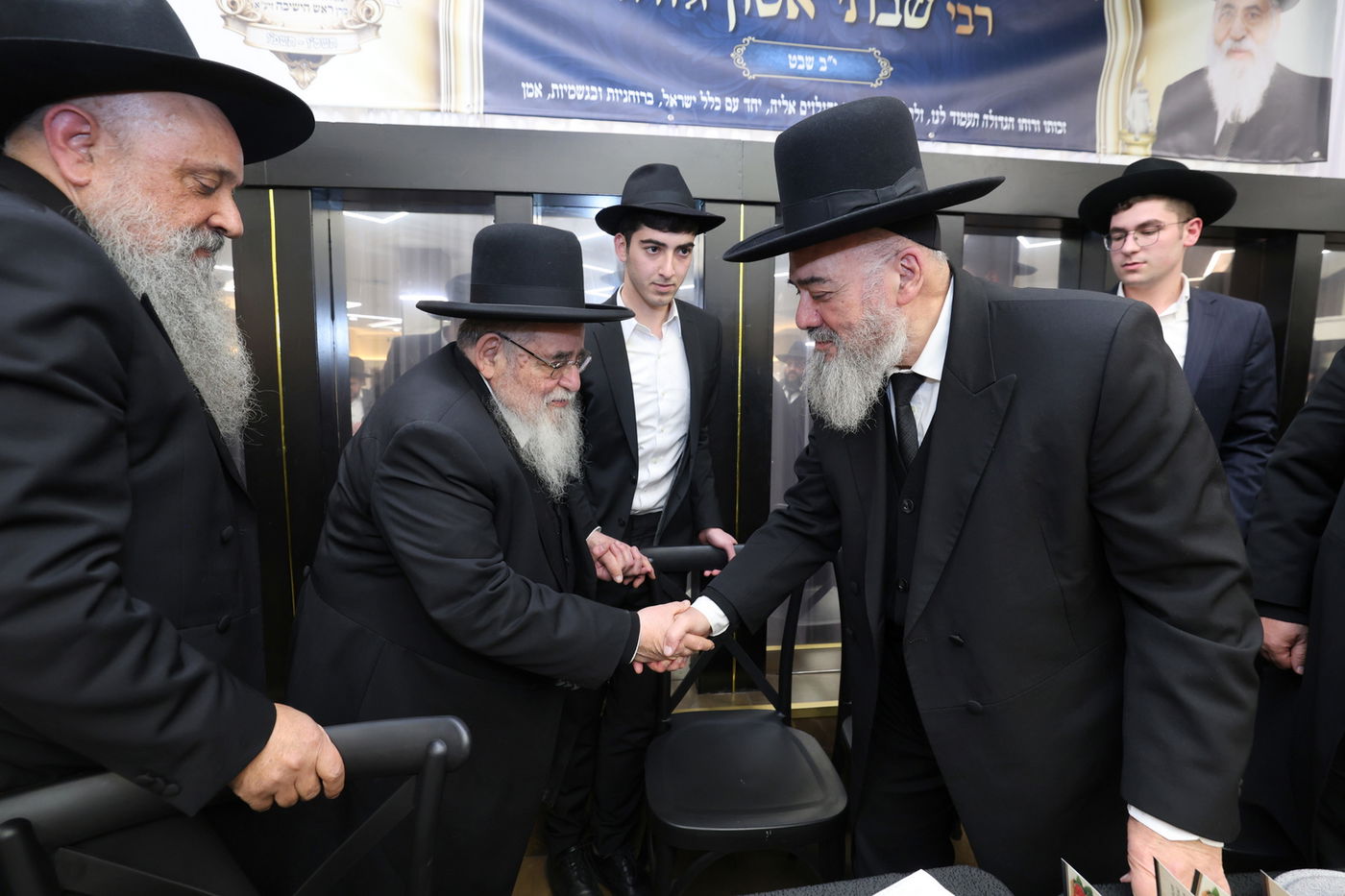 הכינוס בראשית חכמה