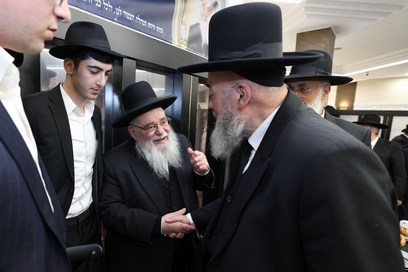 הכינוס בראשית חכמה