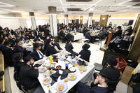 הכינוס בראשית חכמה