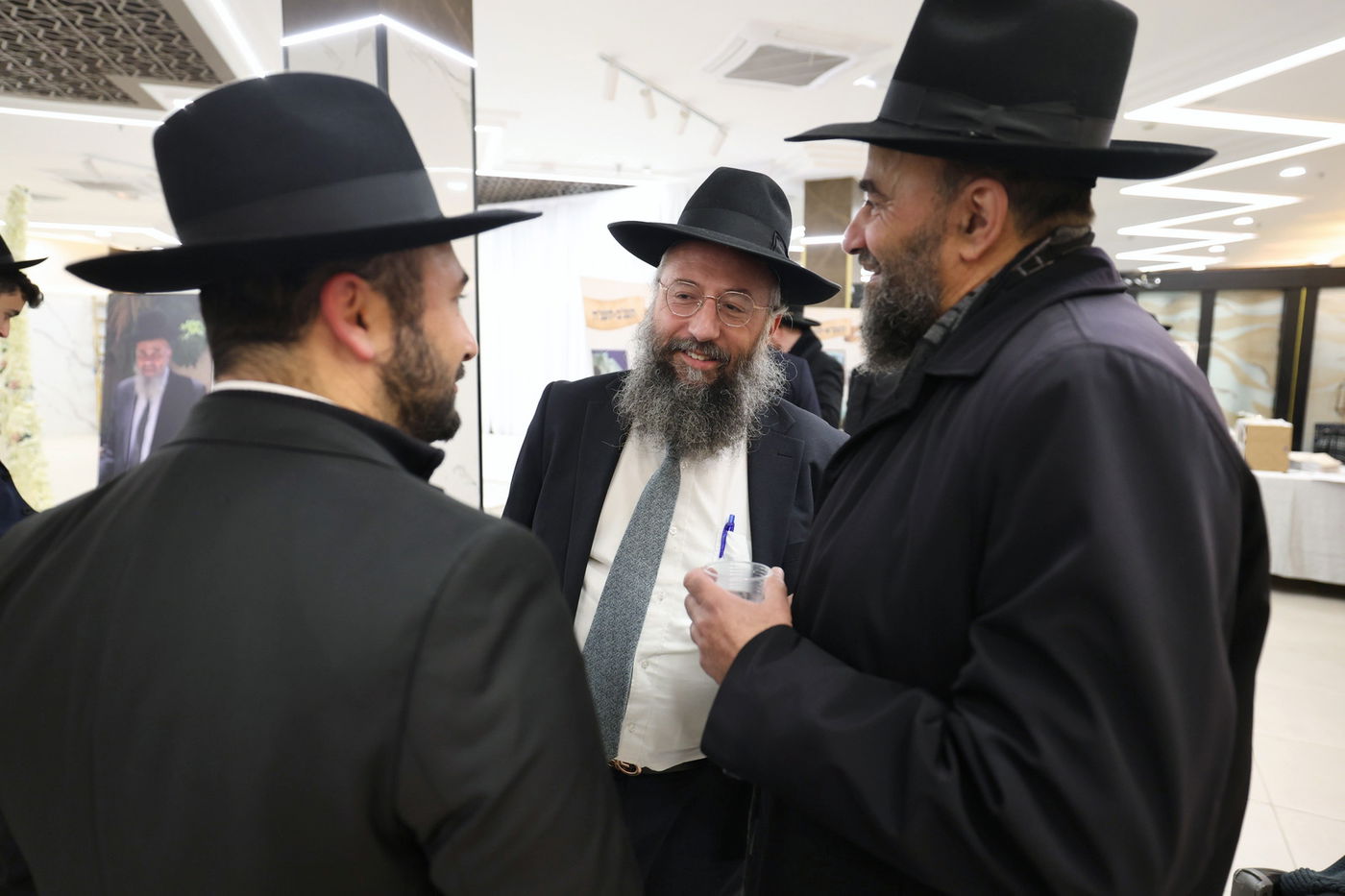 הכינוס בראשית חכמה