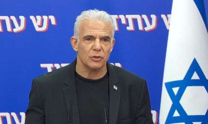 לפיד בישיבת סיעה