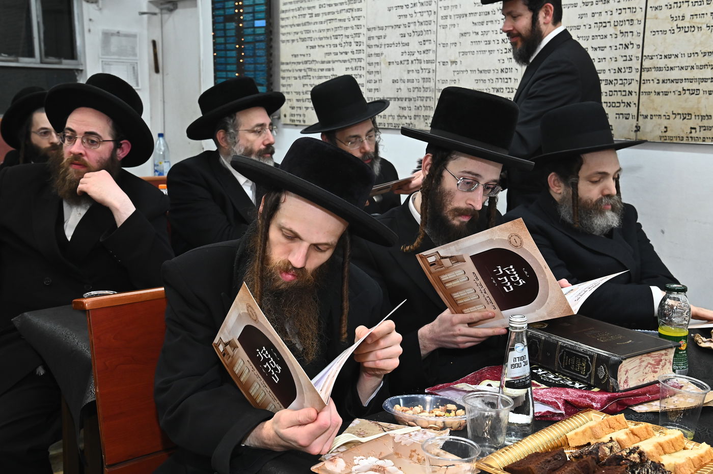 כינוס חסידי וידידי ספינקא 'אהל נחמן'