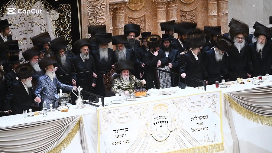 שמחת בית ויז'ניץ - ויז'ניץ קיימישע