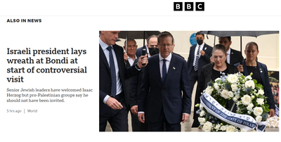 שוב זה קורה: BBC מתייג את ביקורו של הרצוג כ"שנוי במחלוקת" | כאוס ענק באוסטרליה; "הסית לרצח עם"