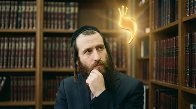 היכן העוקץ?