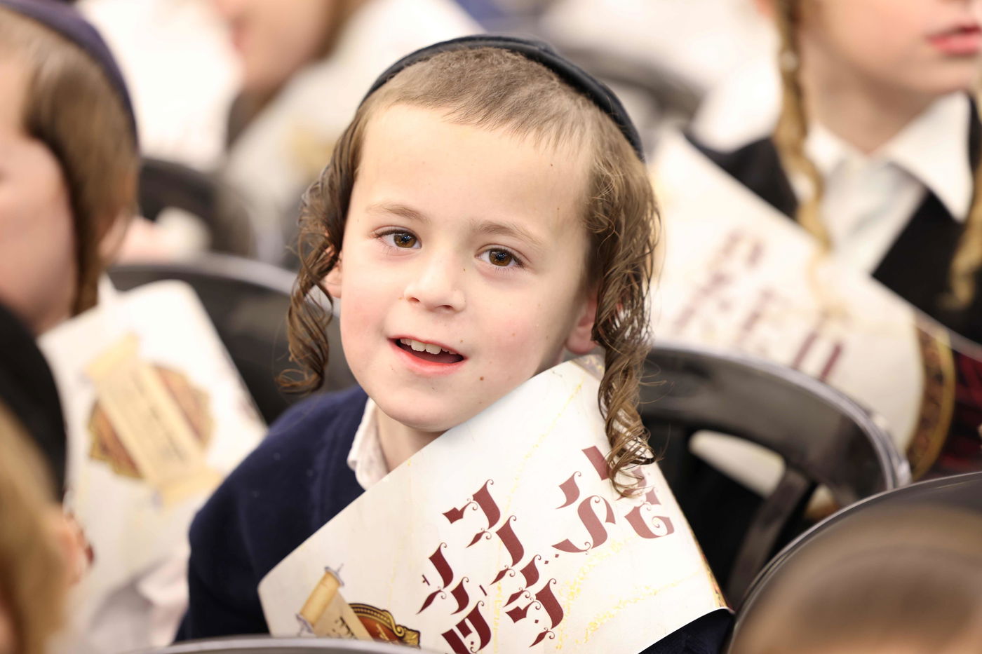 הכנסת ספר תורה לחכמת שלמה