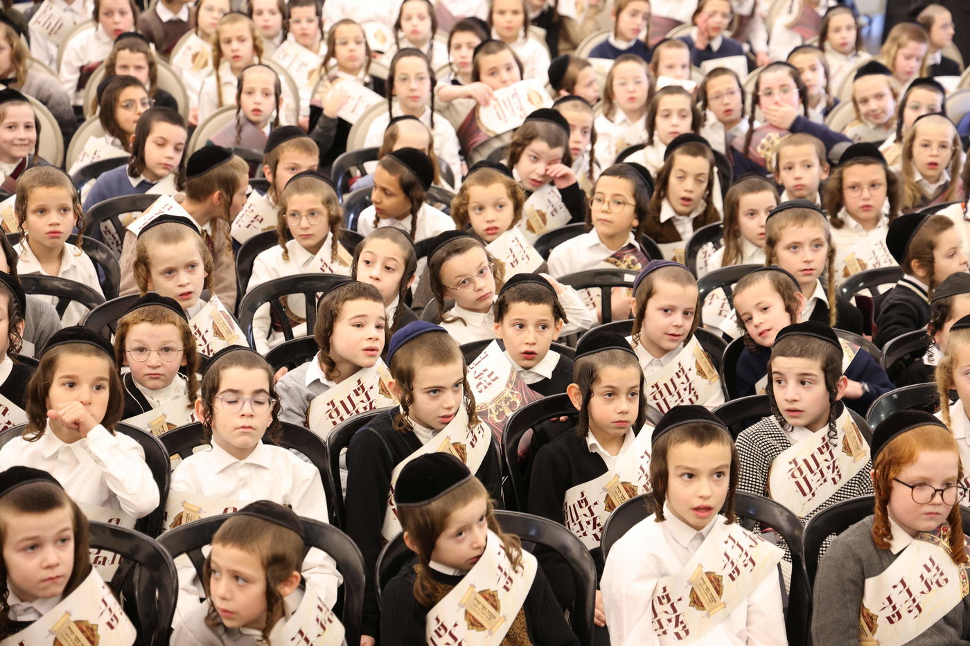 הכנסת ספר תורה לחכמת שלמה