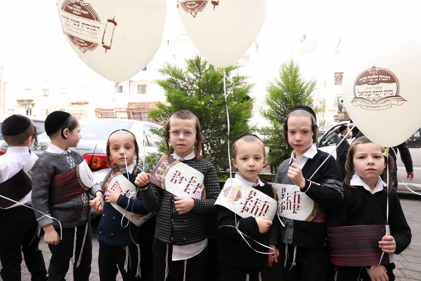 הכנסת ספר תורה לחכמת שלמה