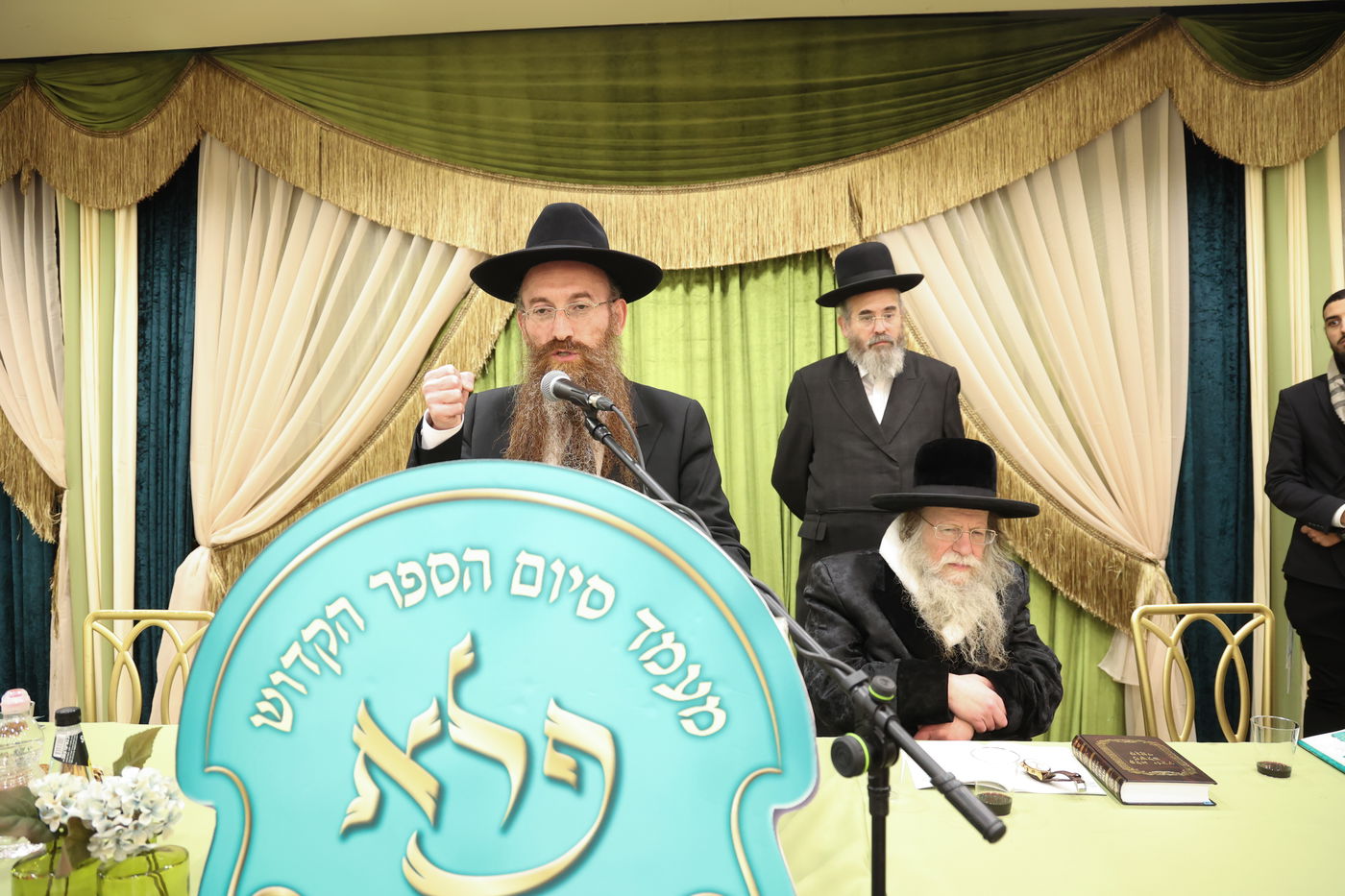 מעמד הסיום בפלא יועץ