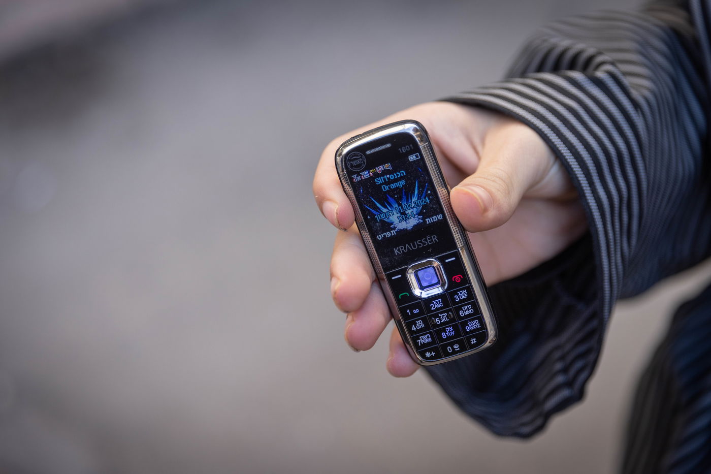 אילוסטרציה