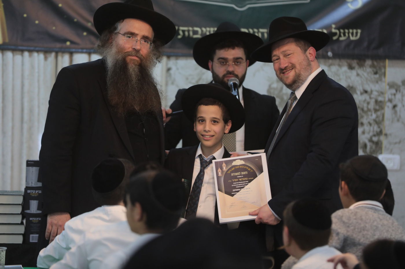 סיום ש"ס משניות ע"י ילדי חניכי הישיבות בתל ציון