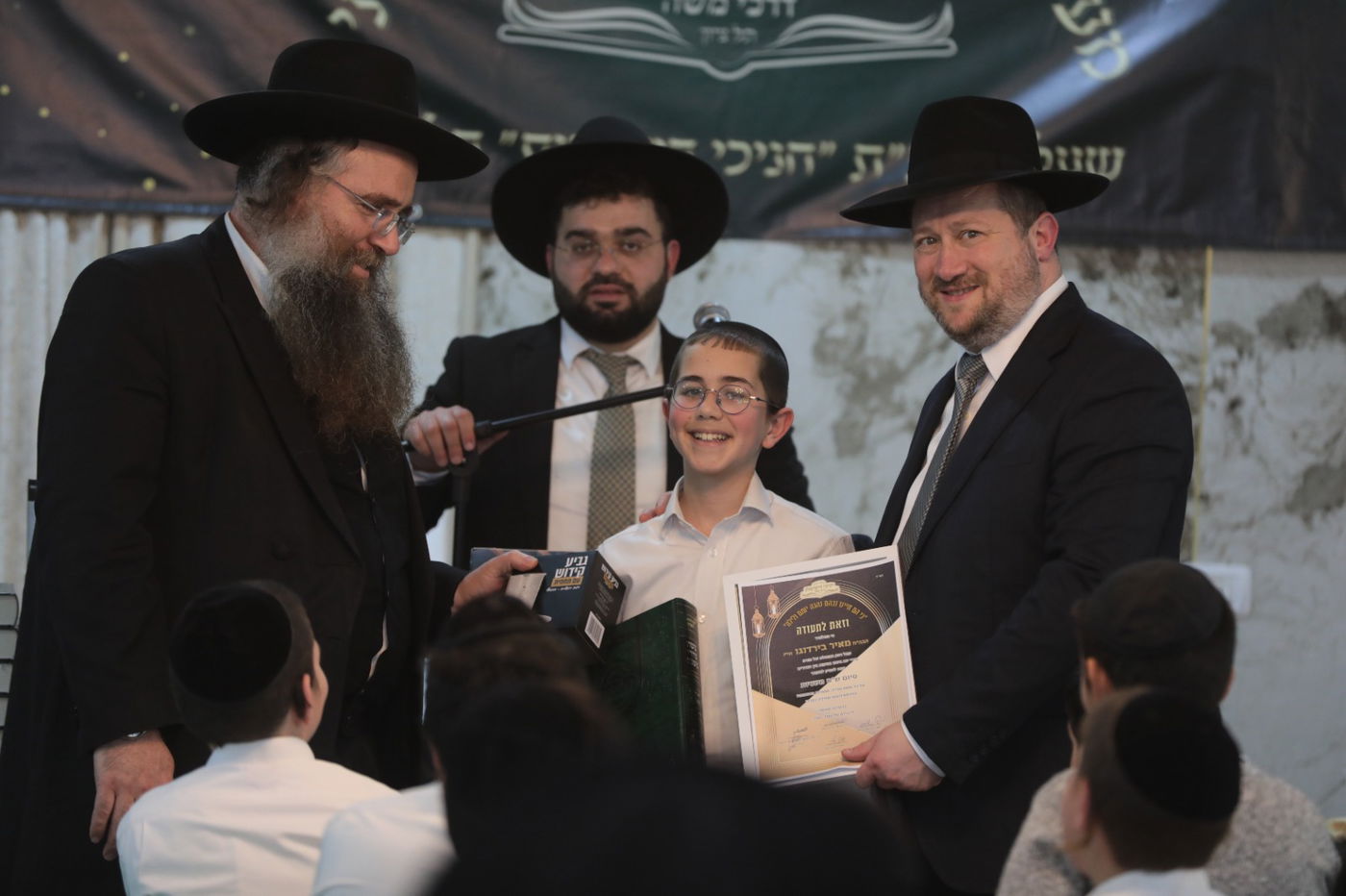 סיום ש"ס משניות ע"י ילדי חניכי הישיבות בתל ציון