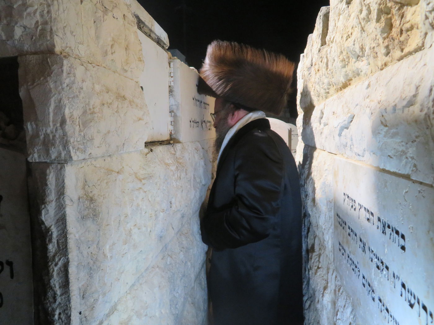 הילולא קדישא בביאלה בית שמש